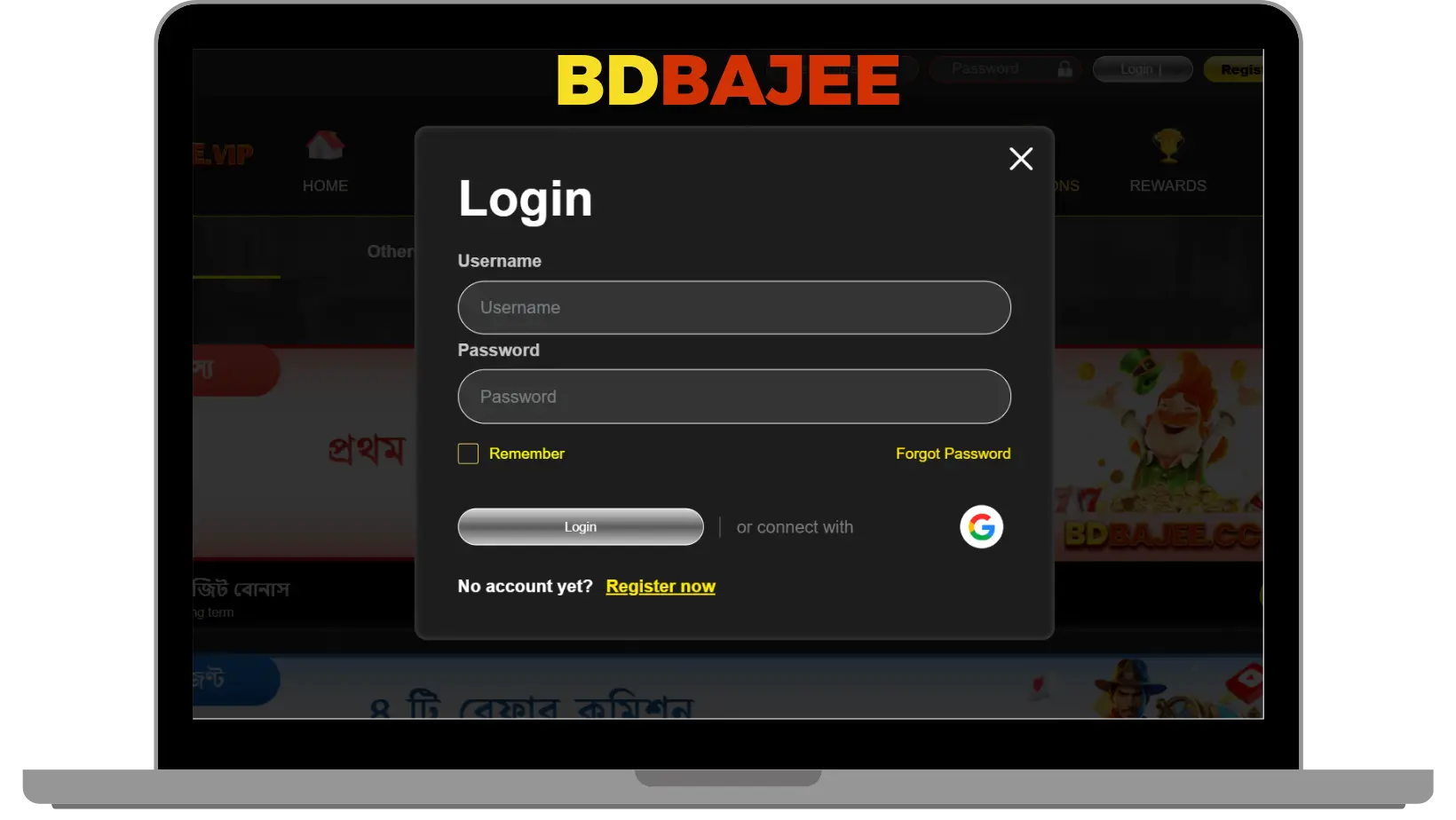 ধাপে ধাপে নির্দেশিকা: কীভাবে BDBAJEE-তে লগইন করবেন
